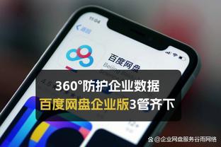 必威体育首页西汉姆截图4